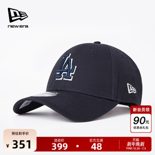 MLB棒球帽描边立体刺绣NY硬顶男女940 新款 New Era纽亦华2025秋季