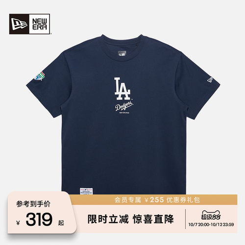 NewEra纽亦华简约T恤男女