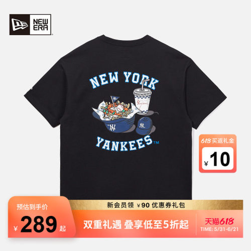 NewEra纽亦华美食印花短袖