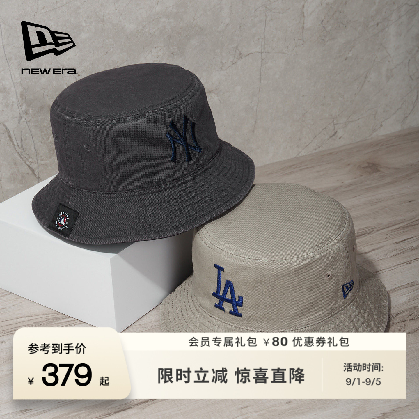 NEW ERA纽亦华2026春季新款MLB萌宠系列渔夫帽趣味刺绣遮阳盆帽图片