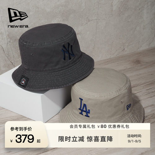 百年制帽先驱品牌
