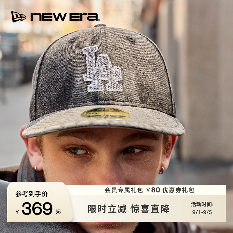 NEW ERA纽亦华26新品59FIFTY DAY MLB牛仔微弯檐棒球帽硬顶NE5950图片
