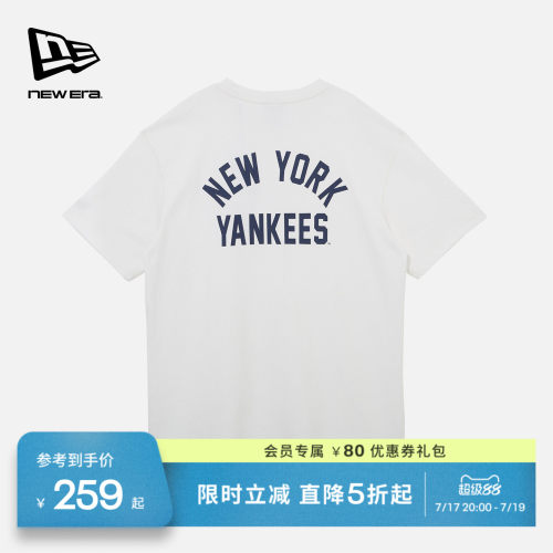NewEra纽亦华重磅短袖T恤