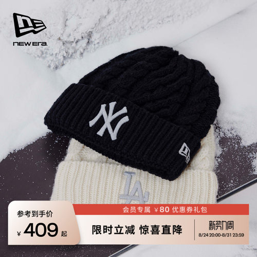 百年制帽先驱品牌
