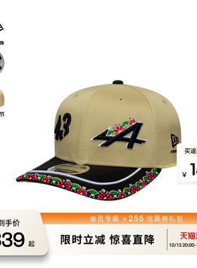 NEW ERA纽亦华26新品Alpine F1车队拉美限定版棒球帽硬顶NE970