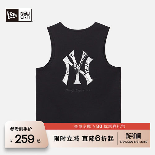 NewEra纽亦华透气无袖背心