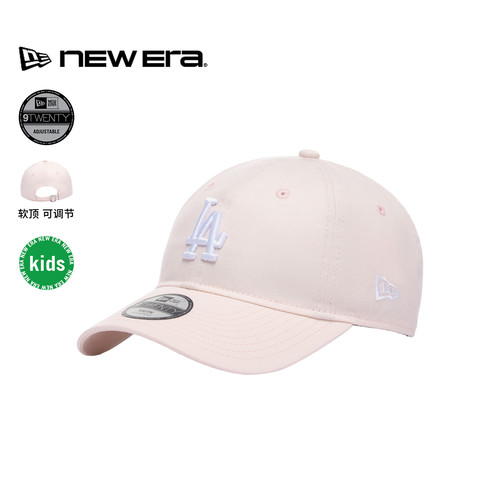 NEW ERA纽亦华26新品MLB儿童系列运动弯檐棒球帽儿童软顶NE920