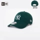 13492695 Dark Green/New York Yankees