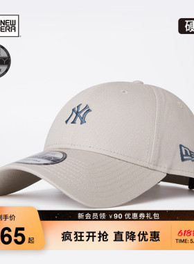 New Era纽亦华春夏MLB棒球帽NY刺绣运动弯檐简约硬顶NE940