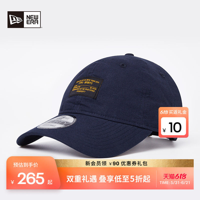 New Era纽亦华春夏棒球帽软顶男女标签绣鸭舌帽字母潮流NE940