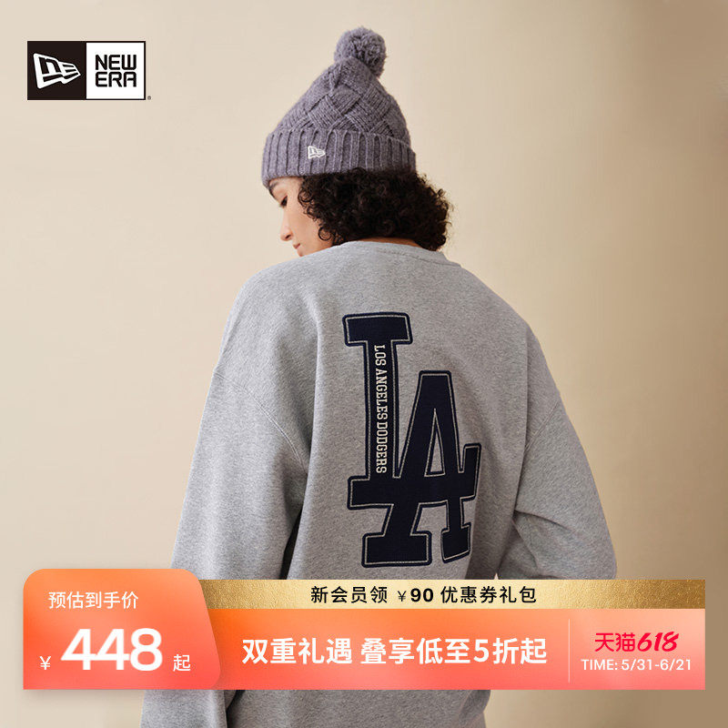 New Era纽亦华春秋MLB刺绣套头卫衣NY简约印花情侣重磅