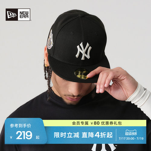 NewEra纽亦华MLB樱花平檐棒球帽