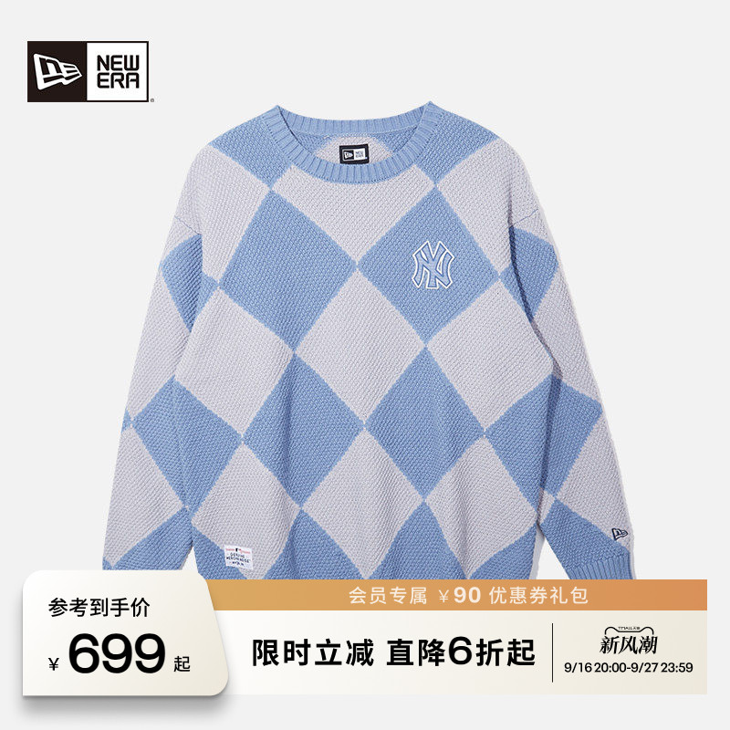NewEra纽亦华复古针织毛衣