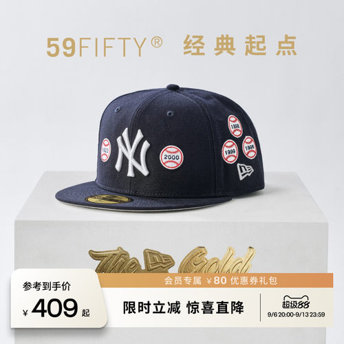 NEW ERA × Spike Lee × MLB 59FIFTY DAY棒球图案棒球帽NE5950
