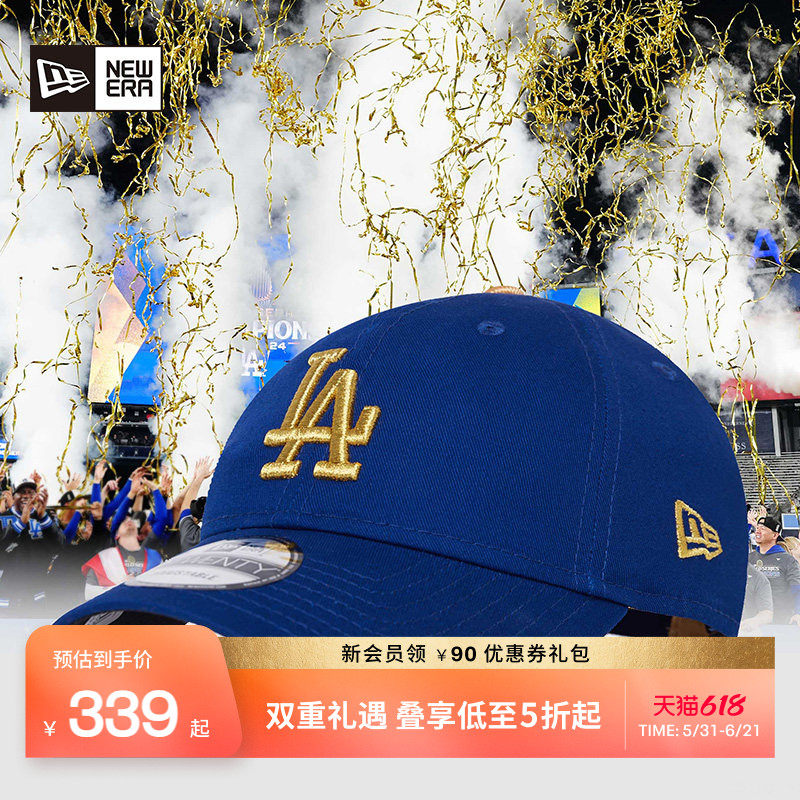 New Era纽亦华春夏新款MLB金标刺绣棒球帽弯檐软顶潮流男女NE920
