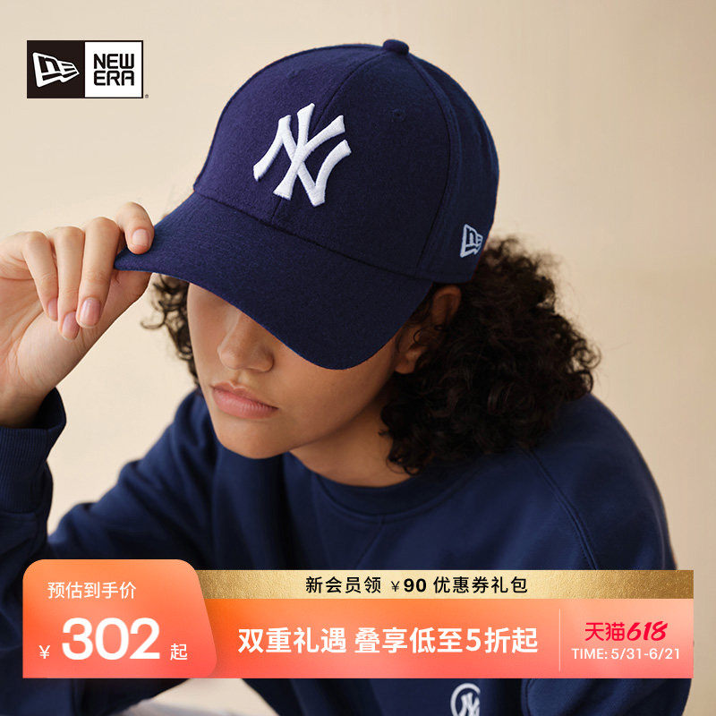 New Era纽亦华春夏MLB棒球帽麦尔登毛呢保暖弯檐硬顶NE940