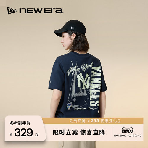 NEW ERA纽亦华26新品MLB联名美式复古街头短袖T恤男女同款NE