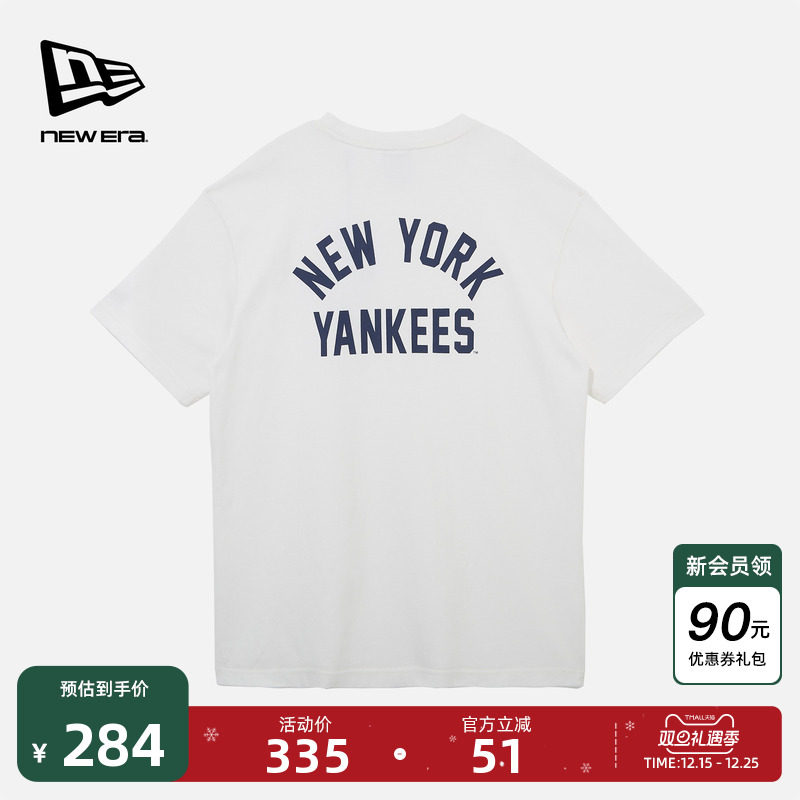 NewEra纽亦华重磅短袖T恤