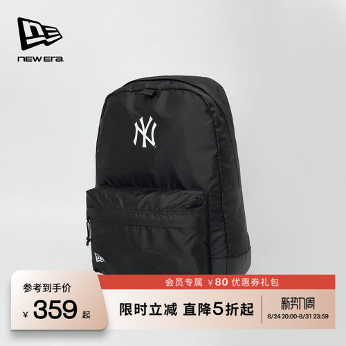 NewEra纽亦华MLB户外机能双肩包