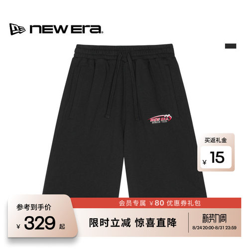 NEW ERA纽亦华26新品五分复古针织纯棉抽绳休闲运动短裤男女NE