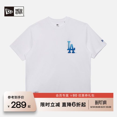 NewEra纽亦华字母印花短袖