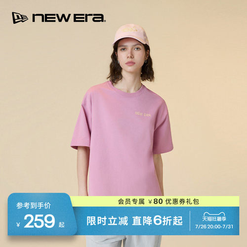 New Era纽亦华2026春季新款萌宠系列印花短袖T恤可爱趣味上衣男女