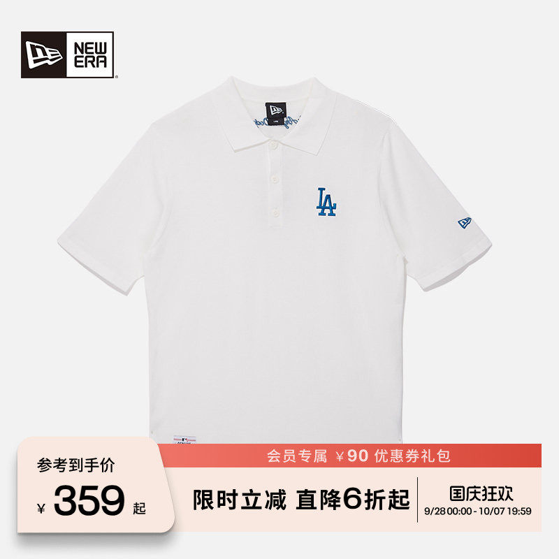 NewEra纽亦华短袖POLO衫男女