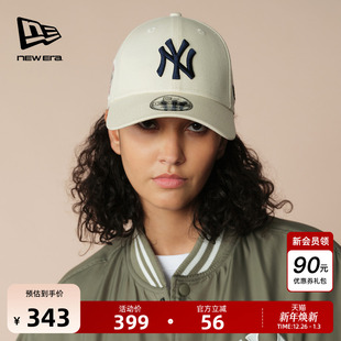 MLB棒球帽运动弯檐硬顶男女简约潮940 新款 New Era纽亦华2025秋季