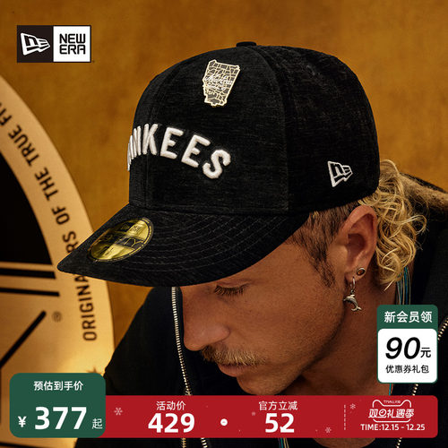 NewEra纽亦华59FIFTYDAY棒球帽