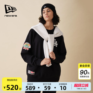 宽松潮 New Era纽亦华2025早秋新款 MLB套头长袖 NY基础卫衣男女美式
