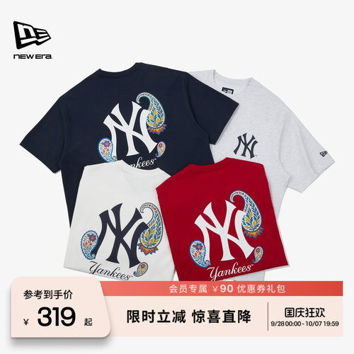 NEW ERA纽亦华2026新款MLB NY圆领运动上衣宽松潮流短袖T恤NE