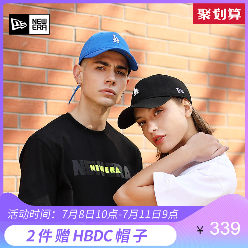 New Era纽亦华 新品MLB弯檐可调多色LA嘻哈街舞棒球帽男女鸭舌帽