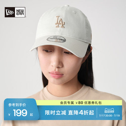 NewEra纽亦华MLB软顶棒球帽新款