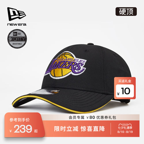 百年制帽先驱品牌