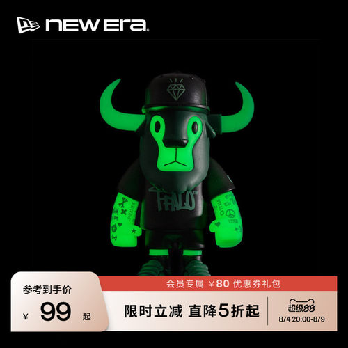 NEW ERA纽亦华26新品59FIFTY DAY7cm高 限量 FFALO玩公仔NE5950