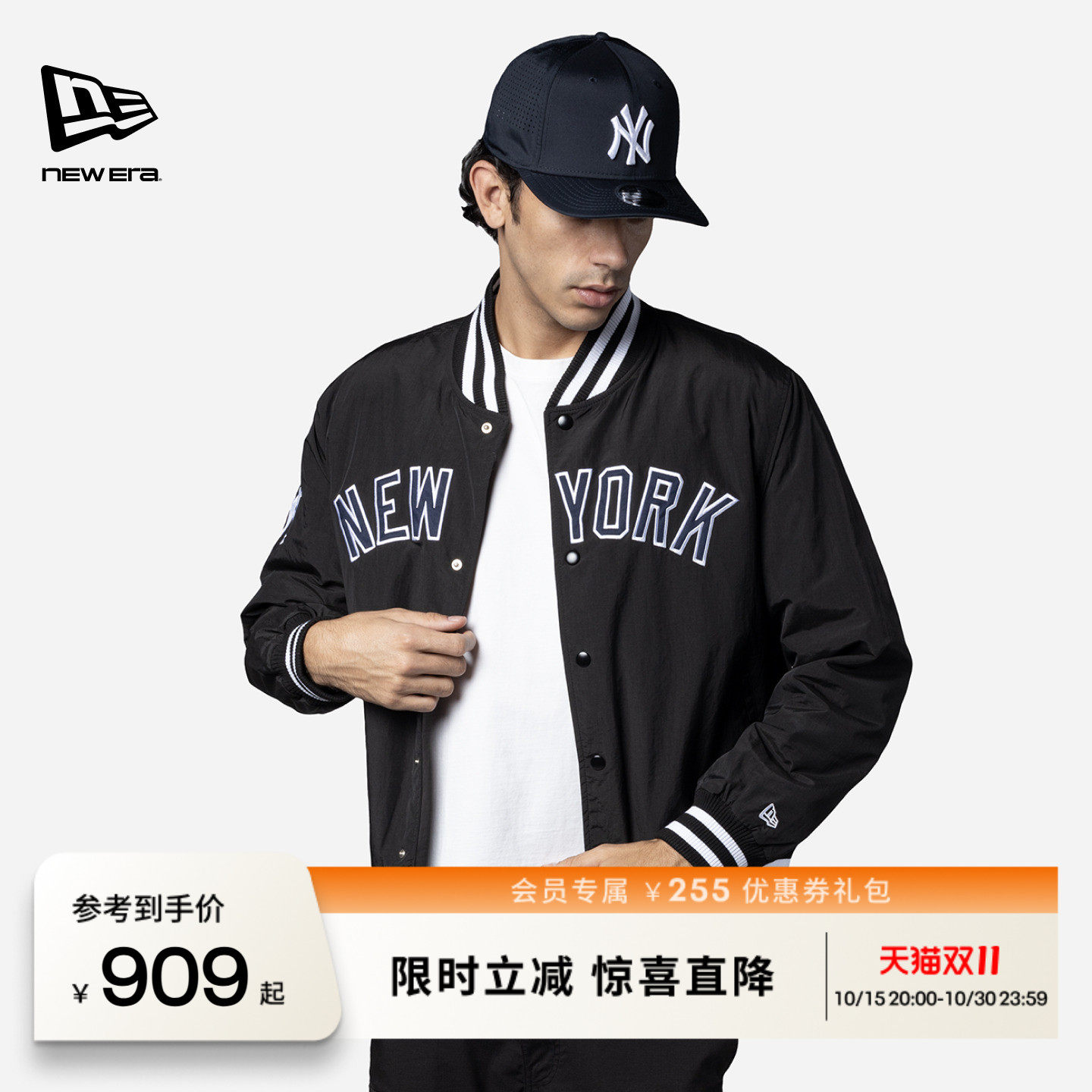 NEW ERA纽亦华重磅MLB棒球NY刺绣美式夹棉保暖潮流夹克外套NE