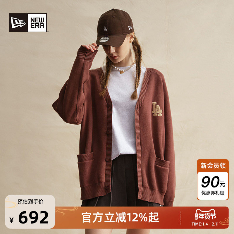 New Era纽亦华秋冬新款MLB针织开衫学院风NY潮流基础毛衣外套男女,男装,针织衫/毛衣,淘宝优惠券,粉丝福利购,淘宝优惠卷