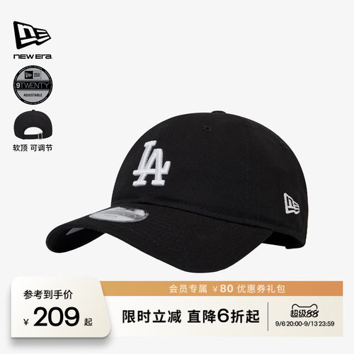 百年制帽先驱品牌