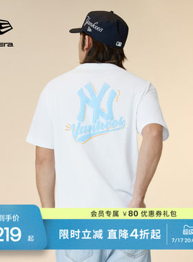 New Era纽亦华2026春季新款MLB圆领短袖T恤衫纯棉质感简约印花