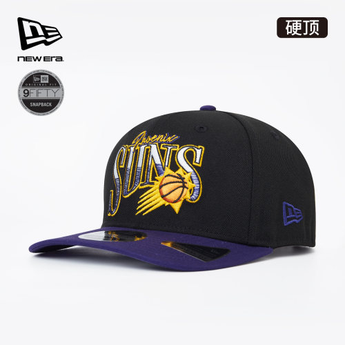 NewEra纽亦华NBA拼色棒球帽