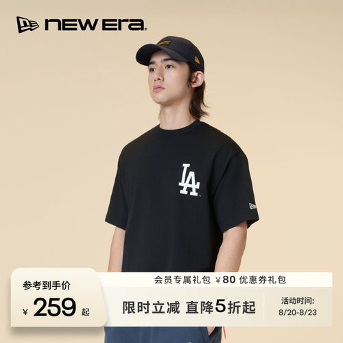 NEW ERA纽亦华2026春季新款MLB短袖T恤易拉罐印花上衣宽松潮流