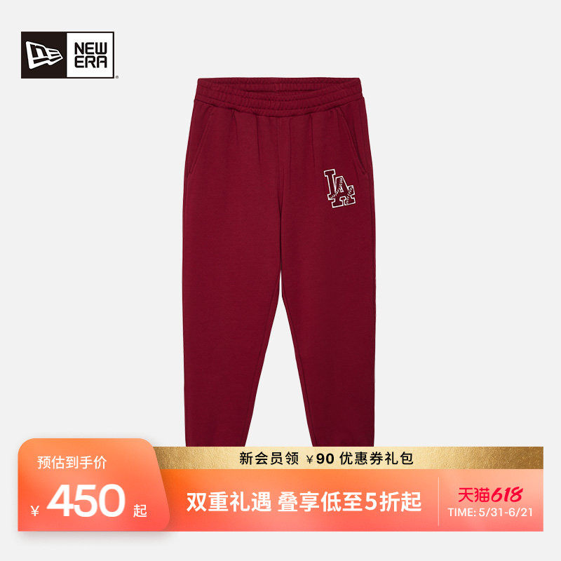 New Era纽亦华春秋MLB休闲长裤NY刺绣束脚卫裤潮流运动男女