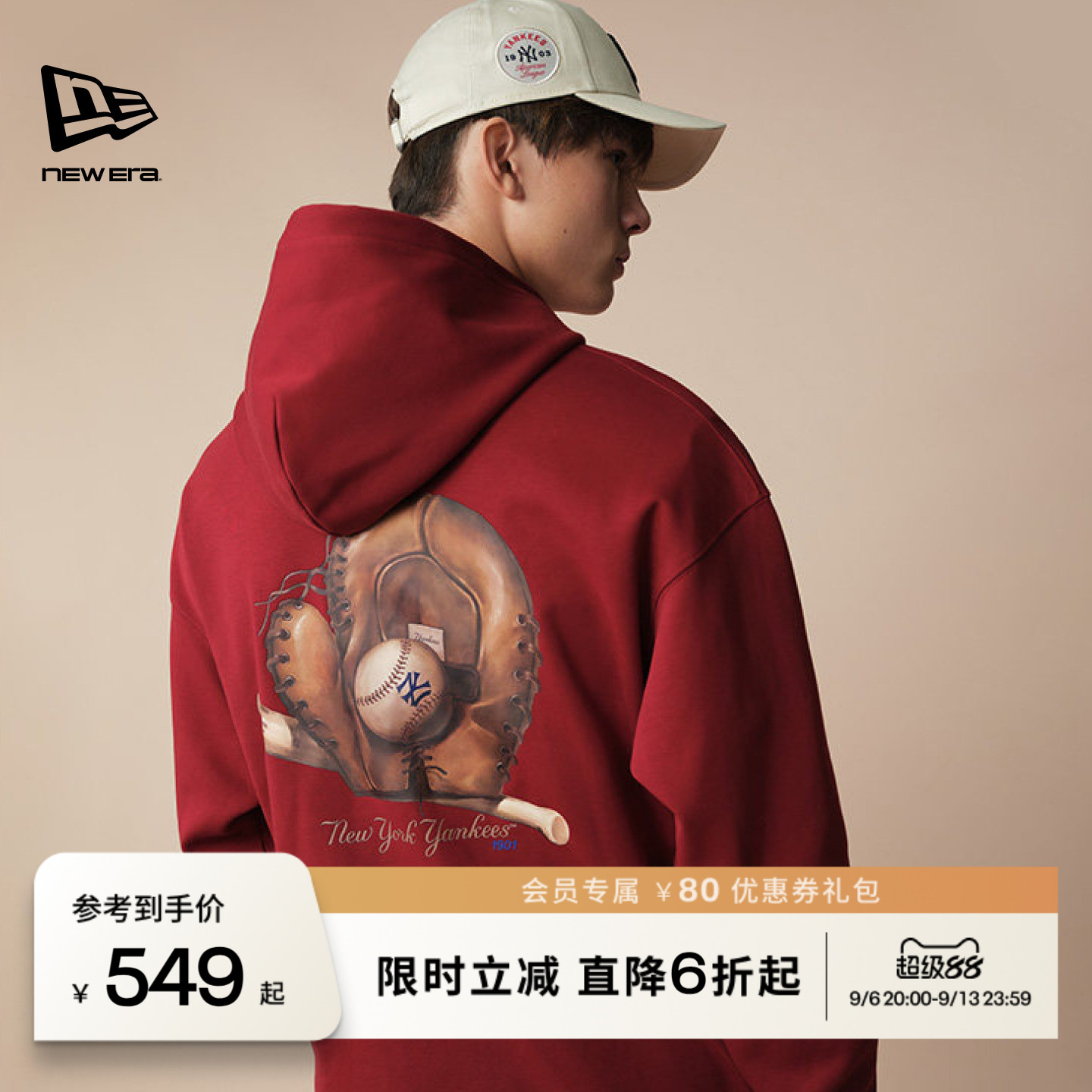NEW ERA纽亦华【白敬亭同款】MLB连帽卫衣运动棒球印花美式潮流