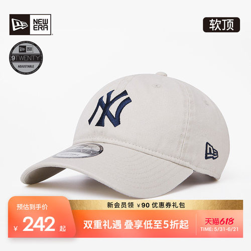 NewEra纽亦华帆布水洗MLB棒球帽
