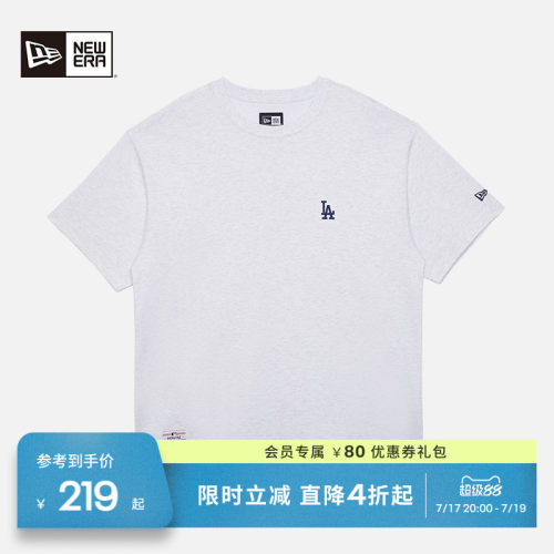 NewEra纽亦华短袖情侣T恤