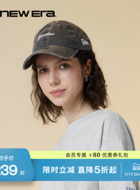 New Era纽亦华MLB复古水洗做旧NY弯檐棒球帽子运动帽男女NE940