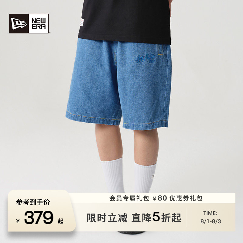 NewEra纽亦华巴恩风牛仔短裤