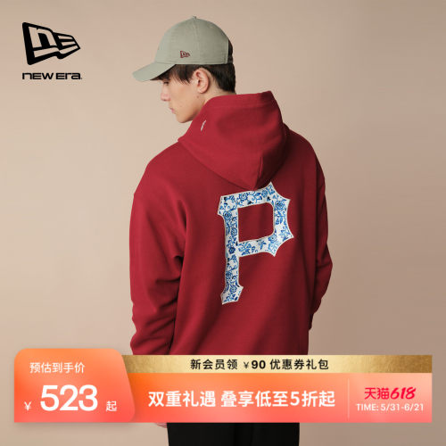 NewEra纽亦华青花瓷连帽卫衣