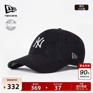 MLB摇粒绒棒球帽小头围弯檐硬顶女940 新款 New Era纽亦华2025冬季