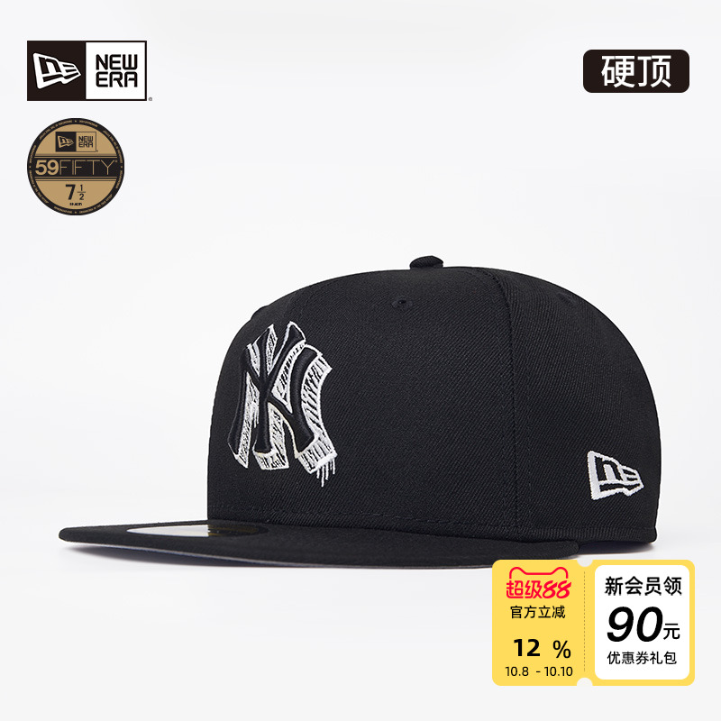 NewEra纽亦华涂鸦logo棒球帽